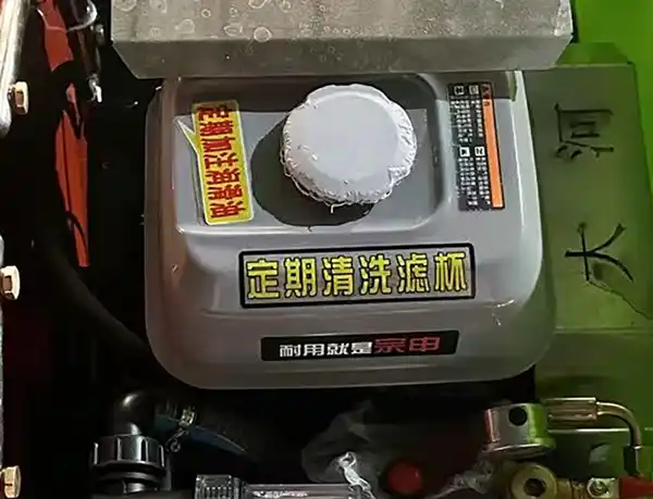 self propelled sprayer Product Detail Images 3